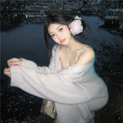 大掌柜